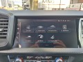 AUDI A1 30 TFSI, Autobedrijf MA, Oss