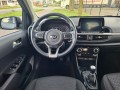 KIA PICANTO 1.0 DPi DynamicPlusLine, Autobedrijf MA, Oss