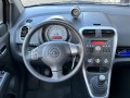 OPEL AGILA 1.0 EDITION AIRCO/LM VELGEN !!, Autobedrijf Boot, Woerden