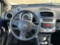 CITROEN C1 1.0-12V AMBIANCE AIRCO !! UNIEK LAGE KM !!, Autobedrijf Boot, Woerden