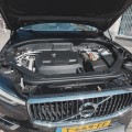 VOLVO XC60 2.0 T8 TE AWD INSCR., Autobedrijf de Limbeek B.V., Eindhoven