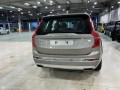 VOLVO XC90 2.0 T8 AWD INSCRIPTION, Autobedrijf de Limbeek B.V., Eindhoven