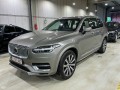 VOLVO XC90 2.0 T8 AWD INSCRIPTION, Autobedrijf de Limbeek B.V., Eindhoven