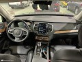 VOLVO XC90 2.0 T8 AWD INSCRIPTION, Autobedrijf de Limbeek B.V., Eindhoven