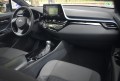 TOYOTA C-HR 2.0 Hybrid Style Led, navi, Trekhaak, Camera, , H.Bloemert Auto's, Staphorst