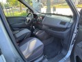 FIAT DOBLO L2 1.6 MultiJet 90pk Automaat 5+1 rolstoelauto, Cruise, PDC, rolstoel, H.Bloemert Auto's, Staphorst