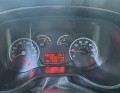 FIAT DOBLO L2 1.6 MultiJet 90pk Automaat 5+1 rolstoelauto, Cruise, PDC, rolstoel, H.Bloemert Auto's, Staphorst