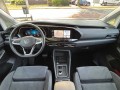VOLKSWAGEN CADDY 1.5 TSI 115pk DSG Style, Navi, Camera, ACC, LED, Virtual cockpit, H.Bloemert Auto's, Staphorst