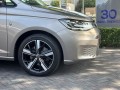 VOLKSWAGEN CADDY 1.5 TSI 115pk DSG STYLE ACC, Pano, Led, Navi, Camera , H.Bloemert Auto's, Staphorst