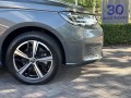 VOLKSWAGEN CADDY Maxi 1.5 TSI 115pk DSG STYLE ACC, Navi, Pano, 7 Persoons, Camera, Trekhaak,, H.Bloemert Auto's, Staphorst