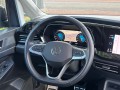 VOLKSWAGEN CADDY Maxi 1.5 TSI 115pk DSG STYLE ACC, Navi, Pano, 7 Persoons, Camera, Trekhaak,, H.Bloemert Auto's, Staphorst