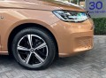 VOLKSWAGEN CADDY Maxi 1.5 TSI 115pk DSG STYLE Pano, Led,  Navi, Trekhaak, H.Bloemert Auto's, Staphorst