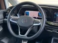 VOLKSWAGEN CADDY Maxi 1.5 TSI 115pk DSG STYLE Pano, Led,  Navi, Trekhaak, H.Bloemert Auto's, Staphorst