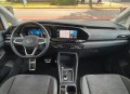 VOLKSWAGEN CADDY Maxi 1.5 TSI 115pk DSG STYLE Pano, Led,  Navi, Trekhaak, H.Bloemert Auto's, Staphorst