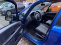 FIAT SEDICI 1.6/Airco/Beurt/APK/Garantie, Autobedrijf Niels Renes BV, Baarn