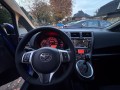 TOYOTA VERSO-S Airco/Bluetooth/Automaat/Navi/Garantie/Cruise control, Autobedrijf Niels Renes BV, Baarn