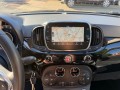 FIAT 500 1.2/LMV/Garantie/Pano/APK/Beurt, Autobedrijf Niels Renes BV, Baarn