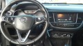 OPEL CROSSLAND X 1.2 Turbo Edition   APPLE-CARPLAY * LED * CAMERA * A.C * L.M.V *, Auto Jevi, Velp