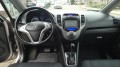 HYUNDAI IX20 1.6I  Go !!!!  AUTOMAAT *  NAVIGATIE * CRUISE * CAMERA * STOEL E, Auto Jevi, Velp