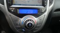 HYUNDAI IX20 1.6I  Go !!!!  AUTOMAAT *  NAVIGATIE * CRUISE * CAMERA * STOEL E, Auto Jevi, Velp