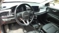 KIA RIO 1.0 T-GDI  DynamicPlusLine * LEDER * CRUISE * A.C *P.D.C * L.M.V * , Auto Jevi, Velp