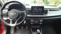KIA RIO 1.0 T-GDI  DynamicPlusLine * LEDER * CRUISE * A.C *P.D.C * L.M.V * , Auto Jevi, Velp