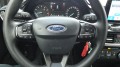 FORD FIESTA 1.1 Ti-VCT  Trend !  30000 KM * NAVI * CRUISE * A.C * PDC * 16 L.M.V * APPLE-CARPLAY *, Auto Jevi, Velp