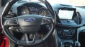 FORD KUGA 1.5 EcoBoost  Trend-Ultimate * NAVI * A.C * CRUISE * TREKHAAK * L.M.V 17* CAMERA * , Auto Jevi, Velp