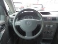 OPEL MERIVA 1.4-16V BUSINESS, Autobedrijf ten Oever, Didam