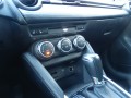 MAZDA 2 1.5 SKYACT-G SIG., Autobedrijf ten Oever, Didam