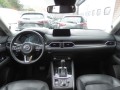 MAZDA CX-5 2.5 SAG 194 LUXURY AUTOMAAT, Autobedrijf ten Oever, Didam