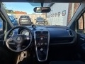 SUZUKI SPLASH 1.2 EXCLUSIVE  / airco / 15 inch alu, Autobedrijf ten Oever, Didam