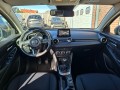 MAZDA 2 1.5 SKYACT-G LUXURY CAMERA/CARPLAY/CRUISE/STOELVERW, Autobedrijf ten Oever, Didam