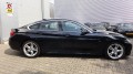 BMW 4-SERIE 420i High Executive Edition, Autobedrijf Smedts B.V., Venlo