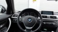 BMW 3-SERIE 320i High Executive., Autobedrijf Smedts B.V., Venlo