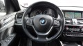 BMW X3 sDrive20i High Executive., Autobedrijf Smedts B.V., Venlo