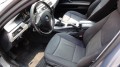 BMW 3-SERIE 318i Dynamic Executive., Autobedrijf Smedts B.V., Venlo