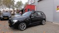 BMW X3 sDrive20i Centennial High Executive., Autobedrijf Smedts B.V., Venlo