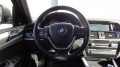 BMW X4 xDRIVE20d High Executive xLine Edition, Autobedrijf Smedts B.V., Venlo