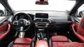 BMW X3 xDrive30e eDrive Edition, Autobedrijf Smedts B.V., Venlo