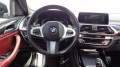 BMW X3 xDrive30e eDrive Edition, Autobedrijf Smedts B.V., Venlo