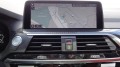 BMW X3 xDrive30e eDrive Edition, Autobedrijf Smedts B.V., Venlo