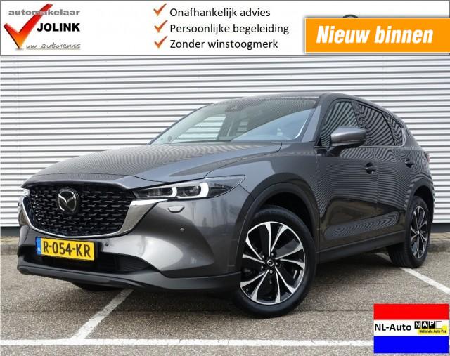 MAZDA CX-5 2.0i Skyactiv-G 165 Luxury Aut6 I Sunroof I NL-Auto I 100% dealer I, Automakelaar Jolink, Deventer