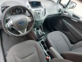 FORD TRANSIT 1.5 tdci trend, Autohandel Gerrit van Wijk, Nederhemert