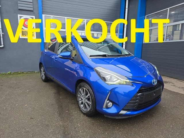 TOYOTA YARIS 1.5 Hybrid Y20 Exclusive Edition, Luxe auto, INCL. BOVAG GARANTIE!, Bovag Autobedrijf Andeweg, Zegveld