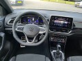 VOLKSWAGEN T-ROC 1.5 TSi DSG - R-line - trekhaak, Autobedrijf Struik, Wesepe