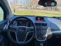 OPEL MOKKA 1.4 Turbo 140 pk Cosmo + trekhaak + camera, Autobedrijf Struik, Wesepe