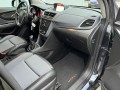 OPEL MOKKA 1.4 Turbo 140 pk Cosmo + trekhaak + camera, Autobedrijf Struik, Wesepe
