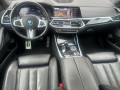 BMW X5 XDRIVE 45e M-Sport Panoramadak Trekhaak 22inch , Karsdorp Auto's, Stolwijk