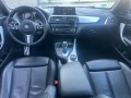 BMW 1-SERIE M140I ED. EXECUTIVE, Karsdorp Auto's, Stolwijk